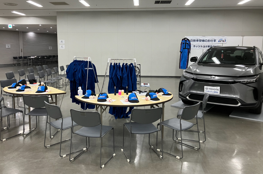 ネッツトヨタ東埼玉ブースの画像
