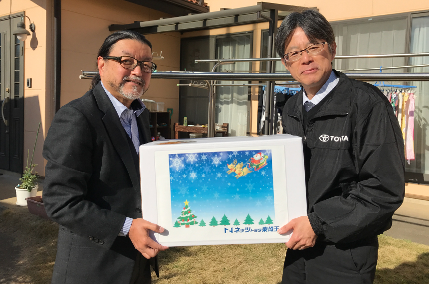 X’masチャリティの画像