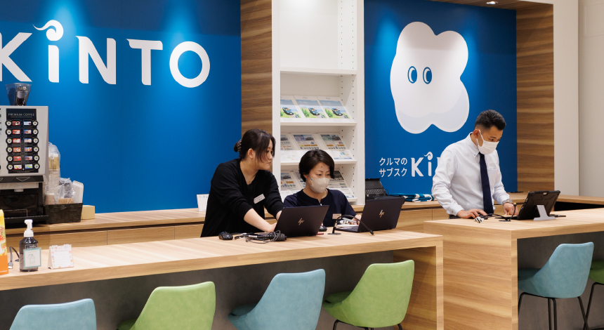店内のインフォメーションカウンターの画像