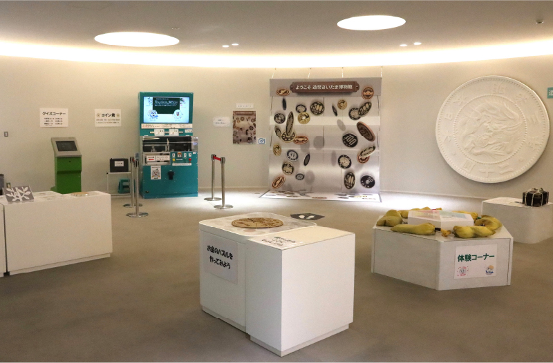 展示コーナーの画像