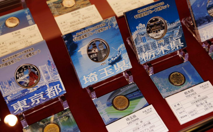 記念貨幣の画像