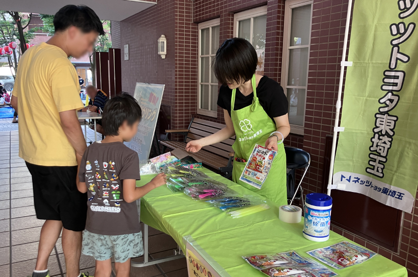 ブース出店の画像