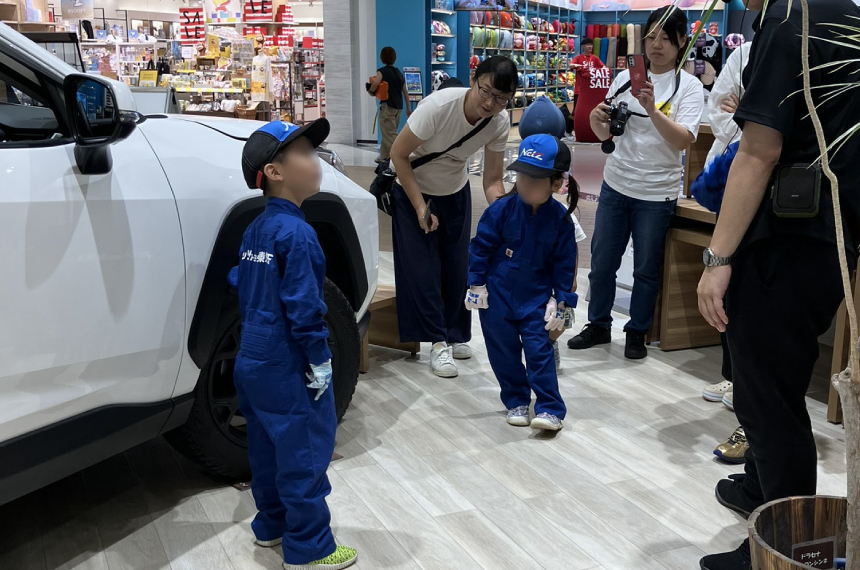 お仕事体験プロジェクトの画像