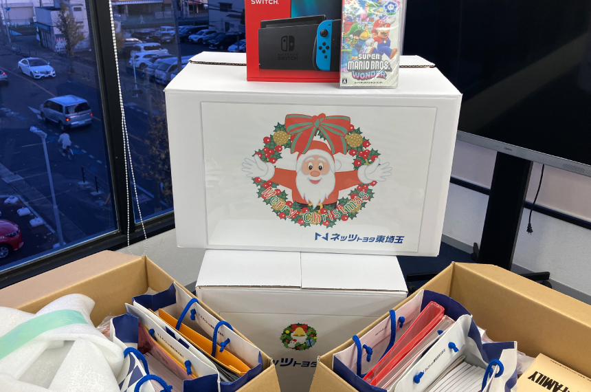 X’masチャリティの画像