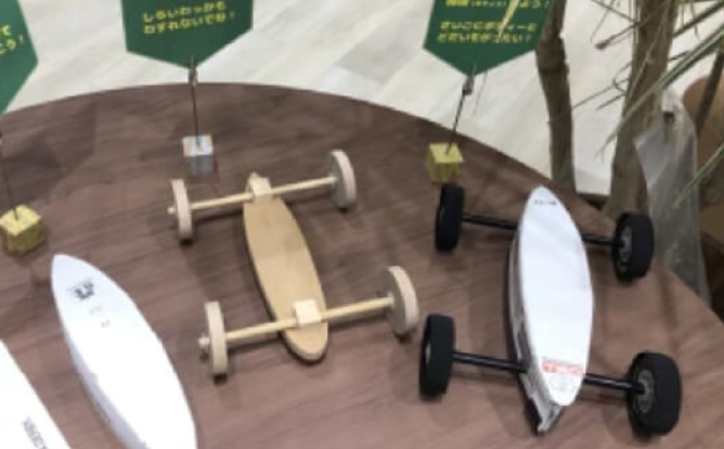 ソープボックスダービーの画像