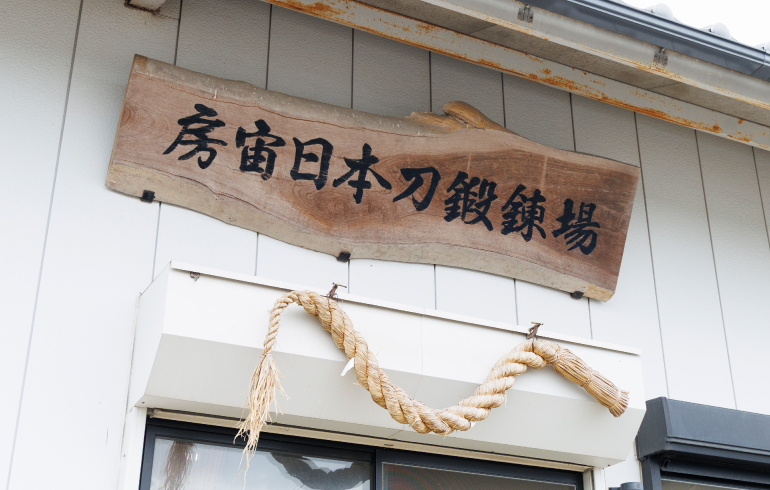 田中帽子店の外観画像