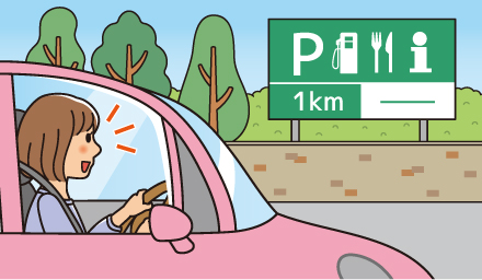 定期的な休憩で体を休めよう。