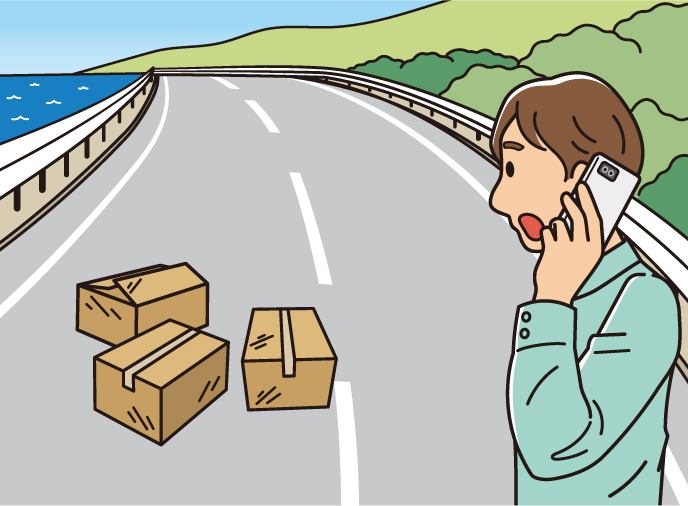 男性が通報しているイラスト