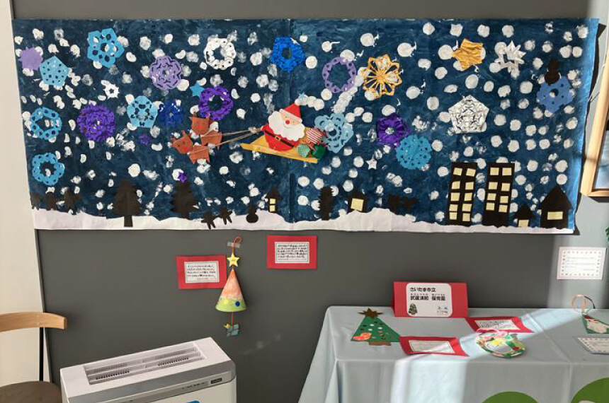 クリスマス展示会の画像