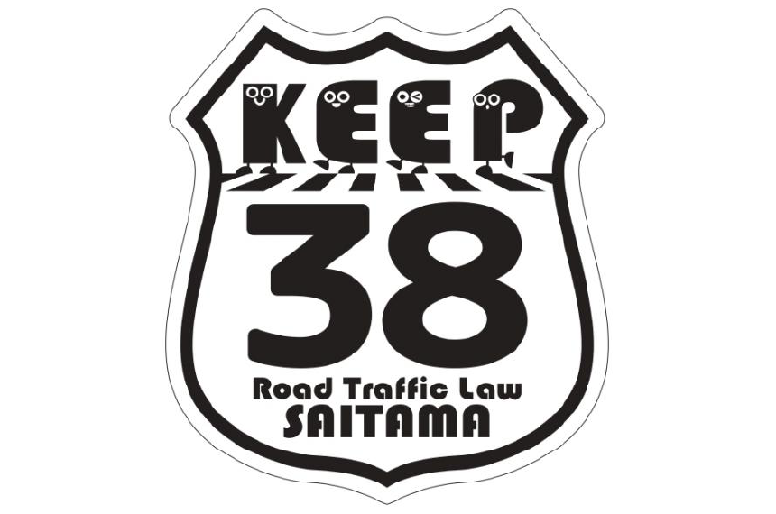 KEEP 38 SAITAMA